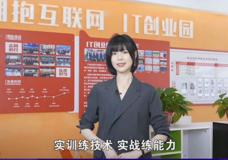 擇校心不慌 明星來探路！這份攻略你一定要看一下！