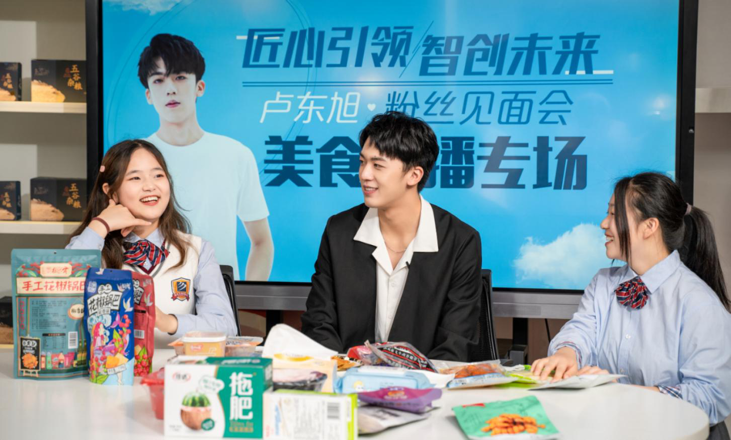 明星帶路|盧東旭探秘校園黑科技，直擊新華硬實力！