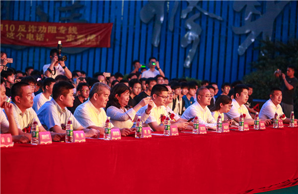 青春心向黨，逐夢(mèng)新時(shí)代