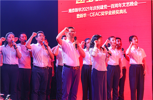 青春心向黨，逐夢(mèng)新時(shí)代