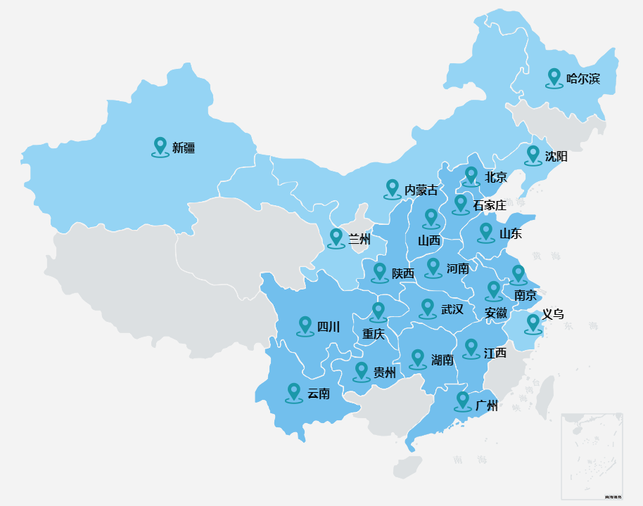 這些數(shù)字，見證新華實(shí)力！