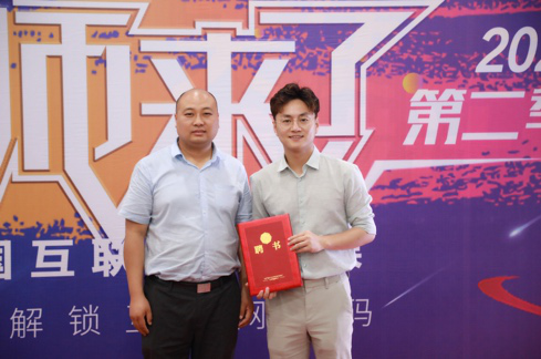 傳遞向上力量！新華電腦學校《老師來了》7月繼續(xù)開講！