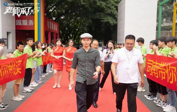 傳遞向上力量！新華電腦學?！独蠋焷砹恕?月繼續(xù)開講！