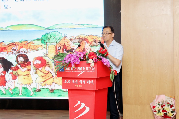 傳遞向上力量！新華電腦學?！独蠋焷砹恕?月繼續(xù)開講！