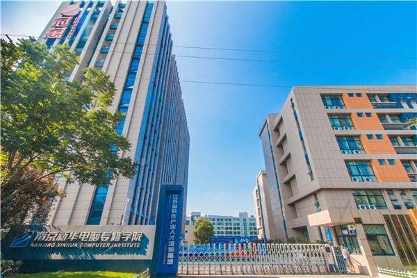 高職、中專、技校讀到一半不想讀了怎么辦？