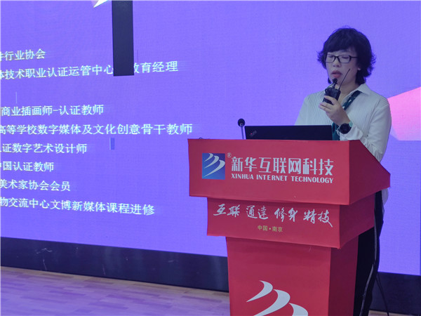 大咖進校園|把人生過成藝術，將藝術寫進人生