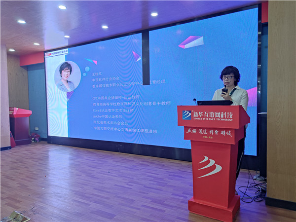 大咖進校園|把人生過成藝術，將藝術寫進人生