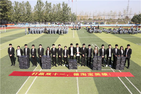 我去，這么多人來新華是干啥？