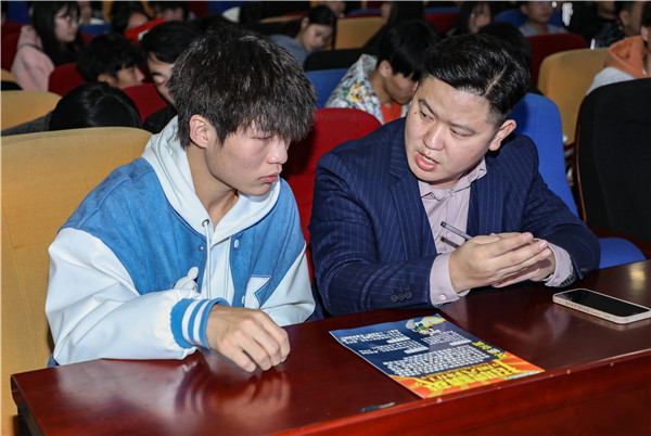 就業(yè)保障丨企業(yè)進(jìn)校園，助力南新學(xué)子就業(yè)