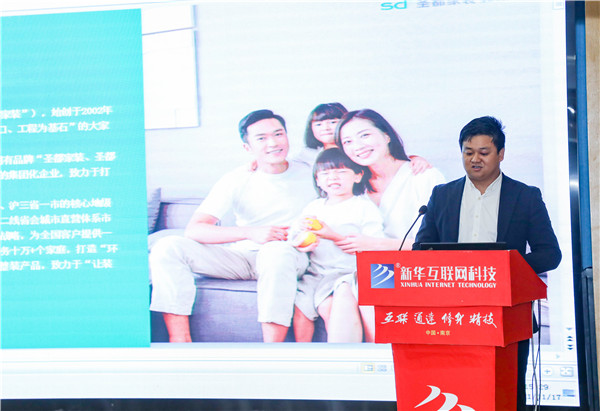 就業(yè)保障丨企業(yè)進(jìn)校園，助力南新學(xué)子就業(yè)