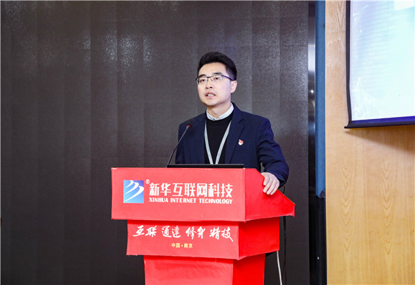 知行合一，青春有我|南京新華得物實習項目歡送儀式成功舉行！