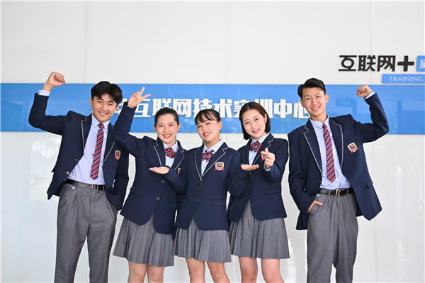 如何高水平薪資就業(yè)？這有一本新華秘籍！