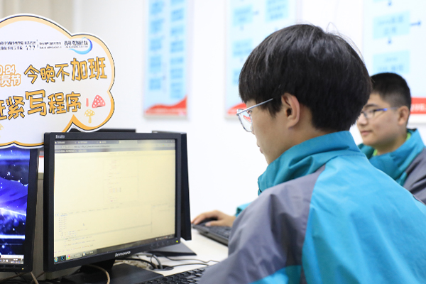 屢創(chuàng)新高！2021年新華學(xué)子薪資盤點(diǎn)