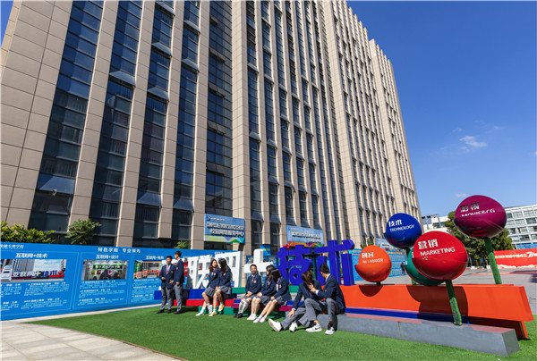 南京新華電腦學(xué)院怎么樣？