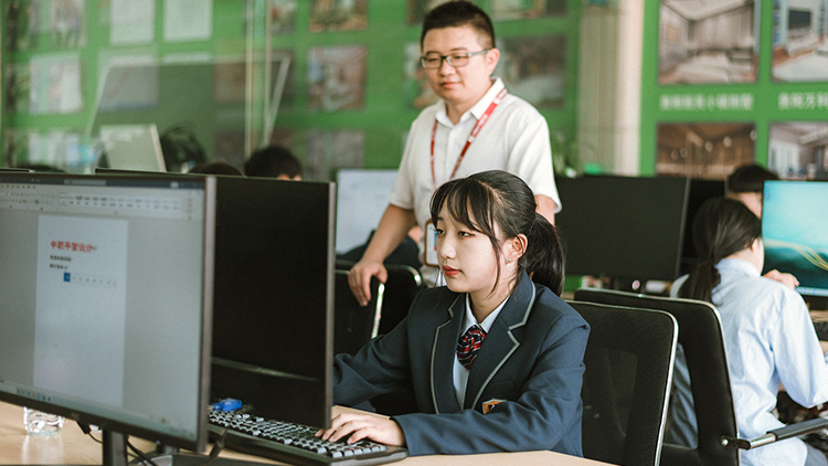 2021年“新華杯”教學(xué)創(chuàng)新大賽決賽盛大啟幕！