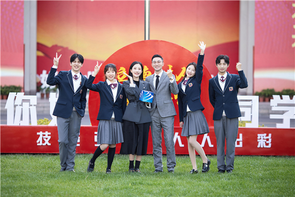 虎年上新！新華電腦教育2022年全新<a href=http://njxh.cn target=_blank class=infotextkey>專業(yè)</a>重磅發(fā)布！