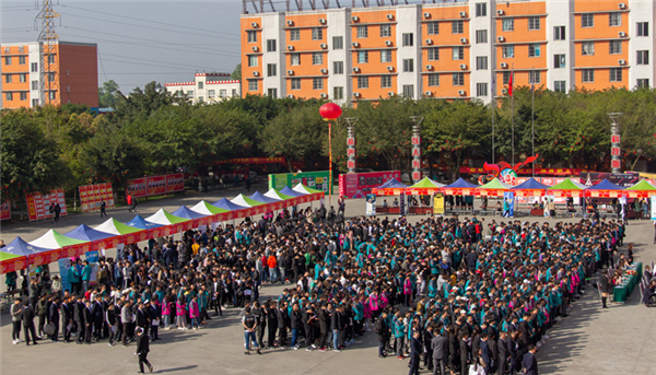 2022新華互聯(lián)網(wǎng)科技第七屆產(chǎn)教聯(lián)盟人才預(yù)定會(huì)即將拉開(kāi)帷幕！