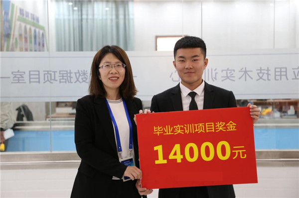 職教大品牌新華電腦教育“洞察職教，預(yù)見未來”