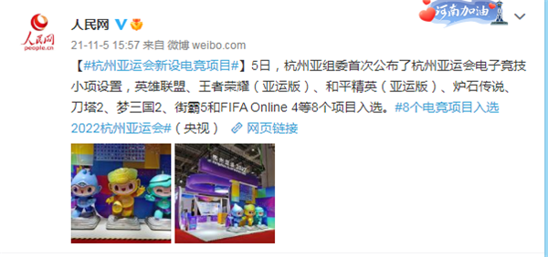 “競”如此好？這場盛會不容錯過！