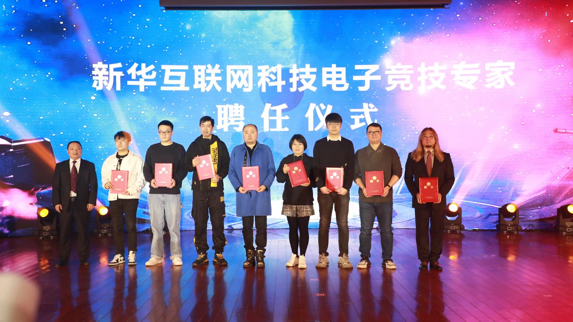 新“競”之力，狼隊電子競技俱樂部青訓(xùn)人才孵化基地落地新華