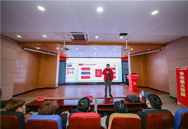 企業(yè)大咖進(jìn)校園|拓寬就業(yè)渠道，搭建就業(yè)橋梁