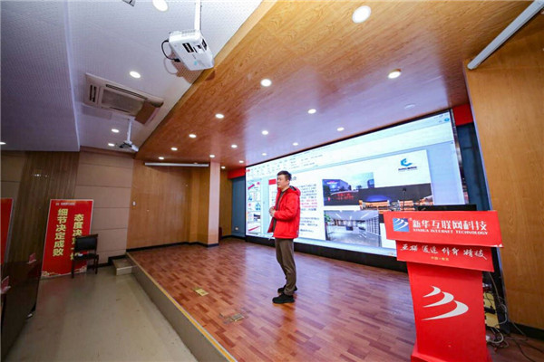 企業(yè)大咖進(jìn)校園|拓寬就業(yè)渠道，搭建就業(yè)橋梁