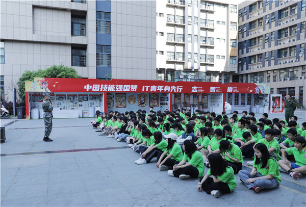 青春飛揚 逐夢啟航|南京新華2022春季素質(zhì)拓展周開始啦！