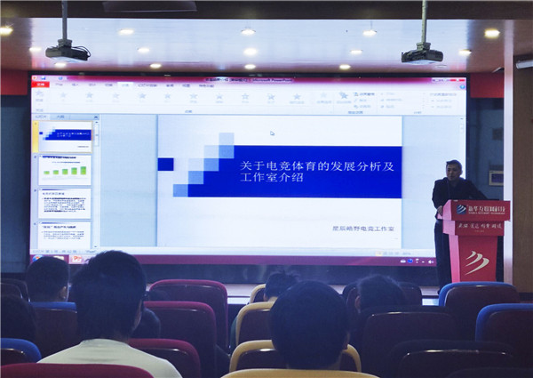 大咖進(jìn)校園|分享行業(yè)技術(shù)干貨，助力成就學(xué)子夢(mèng)想