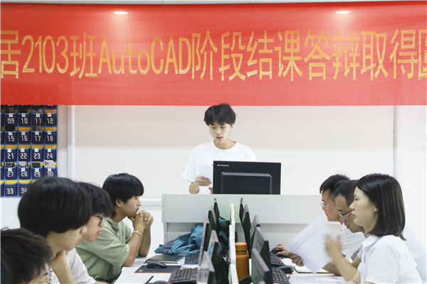 南京新華結課答辯|你們的成長，我們來見證！