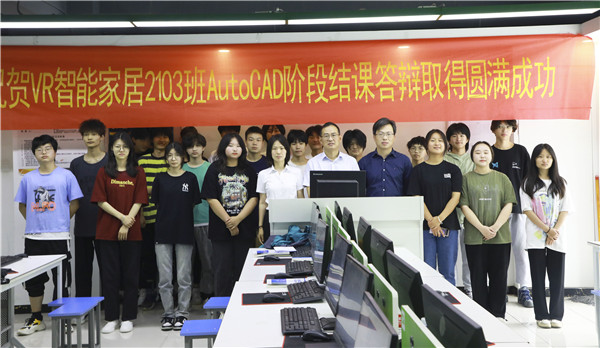 南京新華結課答辯|你們的成長，我們來見證！