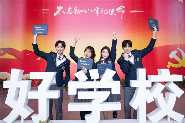 這類人才吃香了，新華帶你了解新職教法下的教育紅利