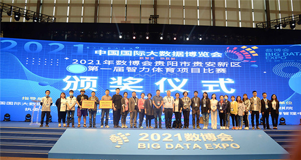 職教新政策，讓新華的職教模式火了