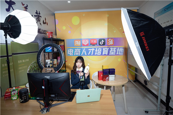 倒計(jì)時(shí)3天！2022煥新力量 數(shù)智人才培優(yōu)工程 暨新<a href=http://njxh.cn target=_blank class=infotextkey>專業(yè)</a>發(fā)布會(huì)亮點(diǎn)搶先看