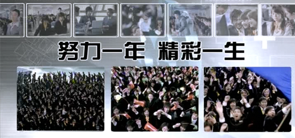 暴露年齡！這些新華老廣告詞里，有你的童年回憶！