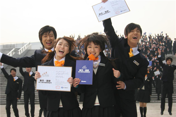 暴露年齡！這些新華老廣告詞里，有你的童年回憶！