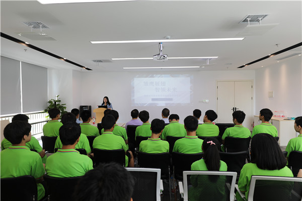 大咖進(jìn)校園|雛鷹展翅，智領(lǐng)未來(lái)