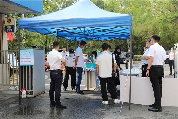 開學(xué)第一課,在南京新華開啟新篇章！