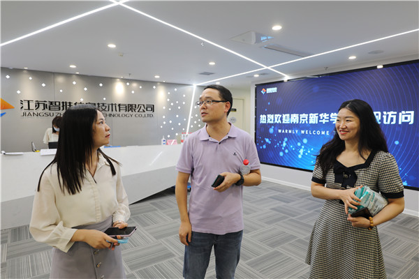 南京新華教師進(jìn)企業(yè)，為實(shí)踐教學(xué)保駕護(hù)航