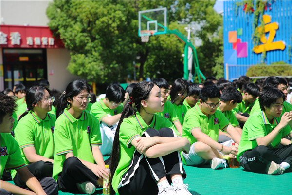 新生力量 向上成長|南京新華2022年秋季新生職業(yè)素質(zhì)拓展訓(xùn)練正式開營！