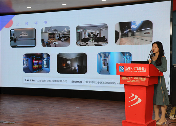 企業(yè)大咖進校園|構建校企交流平臺，助推雙方深度合作