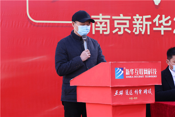 知行合一，榜樣力量——南京新華2022年度學(xué)生工作總結(jié)暨表彰大會(huì)圓滿落幕！