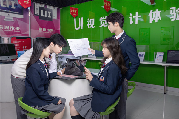 初中畢業(yè)，可以學(xué)的技術(shù)有哪些？