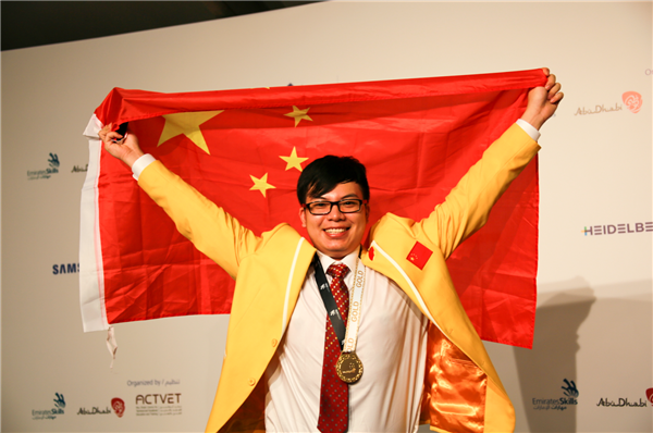 活動預告丨全國技術能手梁嘉偉即將做客新華，帶領學子筑夢新征程