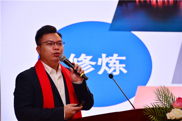 開學(xué)第一課丨弘揚(yáng)工匠精神，實(shí)現(xiàn)技能報(bào)國