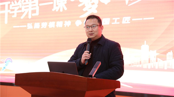 親授頂尖技能，世界技能大賽首席專家葉維中走進新華！