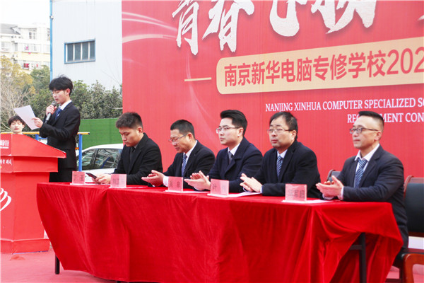 青春飛揚 夢想起航|南京新華2023年春季社團招新大會開始啦！