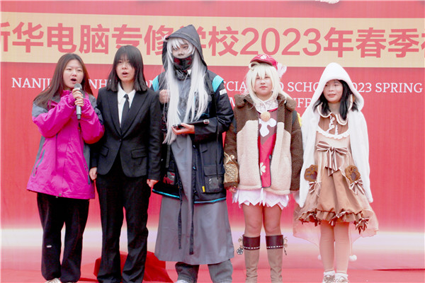 青春飛揚 夢想起航|南京新華2023年春季社團招新大會開始啦！