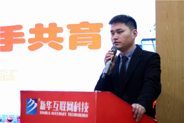 家校同心，共育英才| 南京新華3ds max階段課程結(jié)課答辯分享會暨家長見證會