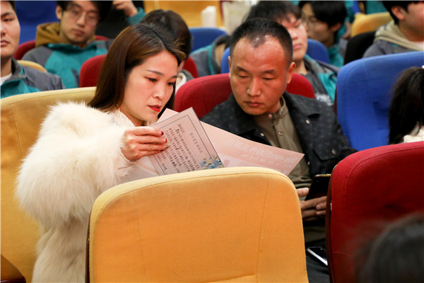 家校同心，共育英才| 南京新華3ds max階段課程結(jié)課答辯分享會暨家長見證會