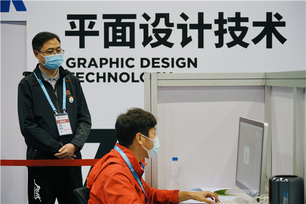 全國啟動！躍動互聯(lián)網(wǎng)創(chuàng)新夢想，“新華杯”互聯(lián)網(wǎng)職業(yè)技能大賽火熱來襲！